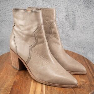 Frye Flynn Short Inside Zip Grey Heeled Bootie Size 8 M